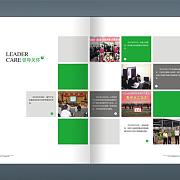 綿陽唯尚品牌推廣 打造全方位品牌形象與市場競爭力