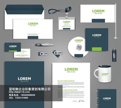 藍鉅鯨 蘿崗區(qū)企業(yè)形象的卓越塑造與品牌策劃之道